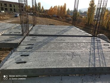 пол контейнер: Жби изделия, Плиты перекрытия любой размер, в наличии и на заказ — 21