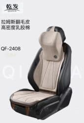 GPS трекеры: Авто чехол Накидкалар 4000 сомдон
Бишкек шаары. Заказ👉🏻. 0773759497 — 14