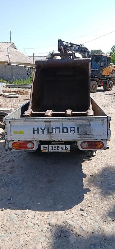 binar group: Скупка и приём чёрного металла в Бишкеке Что принимаем: - любой — 4
