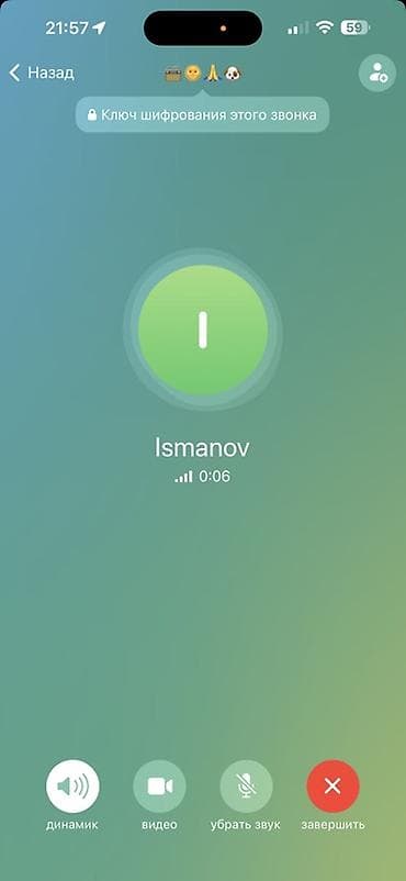 redmi note 9а: IPhone 17 Pro, 256 ГБ, Оранжевый, Коробка, 100 % — 2