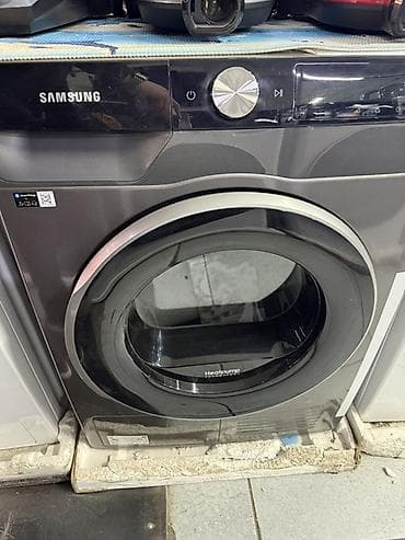 Органайзеры для одежды: Сушилка, цвет - Серый — 1