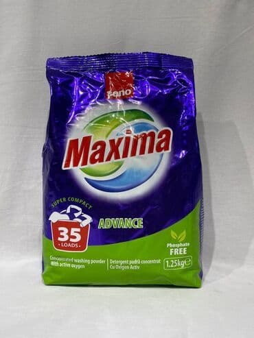 стиральный порошок бишкек: Средство для стирки: Порошок, Оптом, Розница — 5