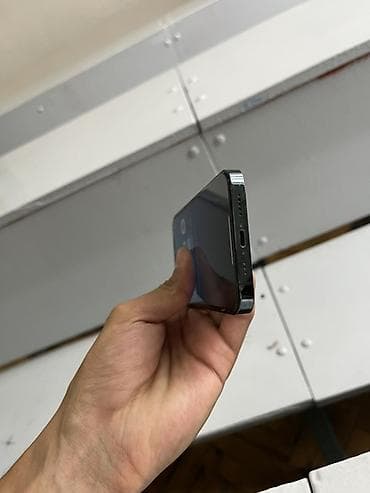 battery case: IPhone 12 Pro, Pacific Blue — 4