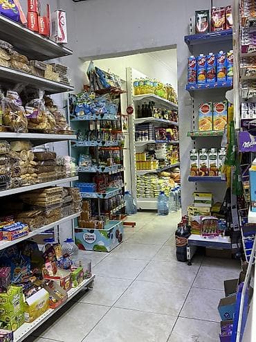В продуктовый магазин требуется Реализатор с опытом работы не менее 2