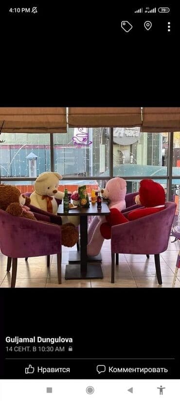 мишка 2 метра цена бишкек: Большой мишки размер 2мр продаётся. Хороший ручной качество супер — 14