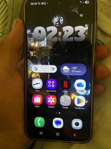 самсунг а56 телефон: Samsung Galaxy A56, Новый, 128 ГБ, цвет - Белый, 2 SIM — 2