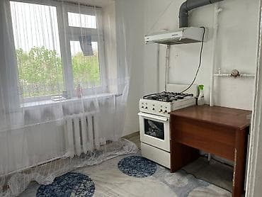 2 комнаты, 44 м², Хрущевка, 4 этаж — 9