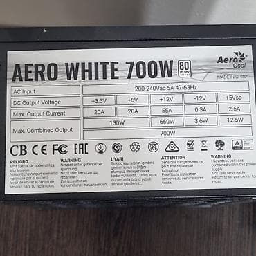 блоки питания aerocool: Блок питания, Новый, 700 Вт, 80 Plus, 700 Вт — 3