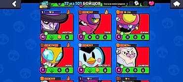 джес: Аккаунт Brawl Stars Характеристики: - Трофеи: 35 148 - Путь к славе — 10