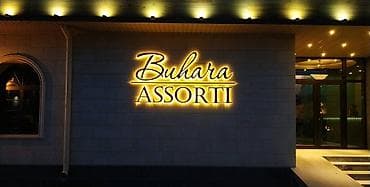 | Вывески, Лайтбоксы, Таблички, | Монтаж, Демонтаж, Разработка дизайна