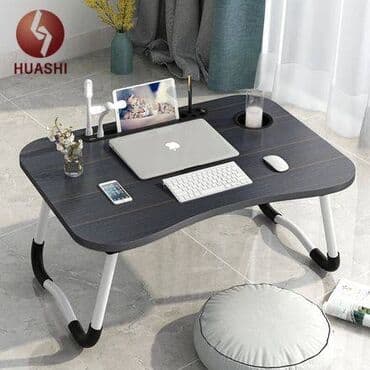компактный стол для ноутбука: Бесплатная доставка Доставка по городу бесплатная Характеристики — 1