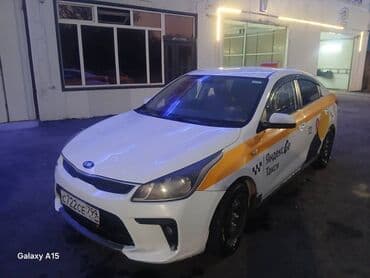 автозапчасти бишкек бу: Kia Rio: 2018 г., 1.4 л, Автоматтык, Бензин, Седан — 6