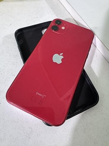 poco x pro: IPhone 11 — 3