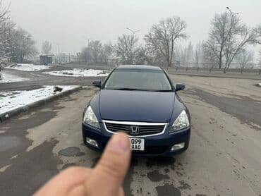 купить хонда инспайр в бишкеке: Honda Inspire: 2003 г., 3 л, Автомат, Газ, Седан — 5