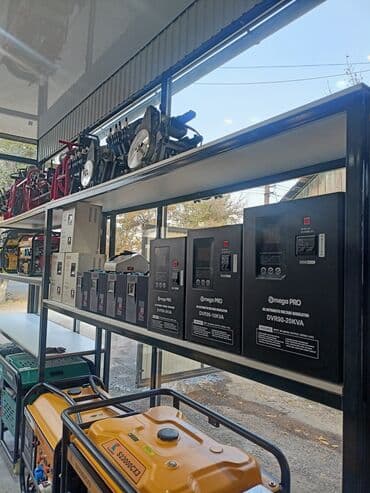 дрели бу: Стабилизатор, стабилизаторы напряжения! Проспект Победа 183 — 3