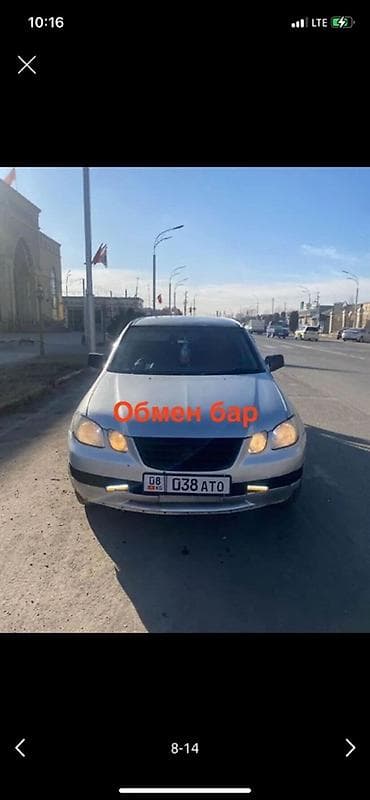 lancer evolution: Mitsubishi Airtrek: 2001 г., 2.4 л, Автомат, Бензин, Кроссовер — 1