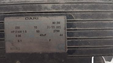 Для кафе, ресторанов: Компрессор дизельный — 3