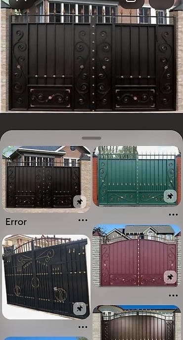 кованные ворота: Кованые металлические ворота и входные двери - Материал: сталь с — 1