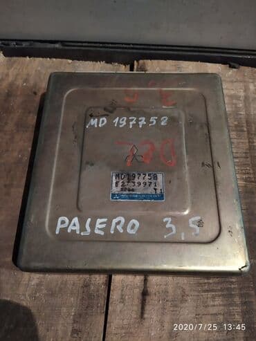 сколько стоит компьютерный блок: Mitsubishi Pajero Компьютер ДВС, Митсубиши Паджеро блок управления двс — 1