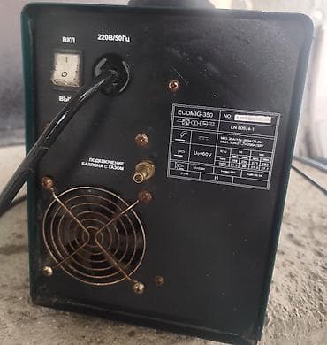 упс 7: Сварочный аппарат, Полуавтомат — 4