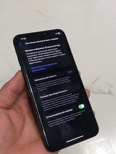 iphone 5s: IPhone 11 Pro, Б/у, 256 ГБ, Серебристый, Чехол, 72 % — 5