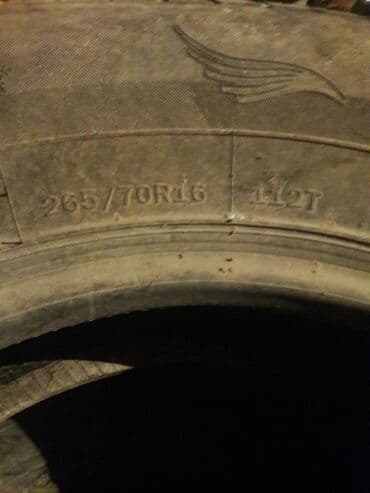 освещение на авто: Продаю шины на 16 265 70 прошу за 4шт 10000тысяч сом — 5