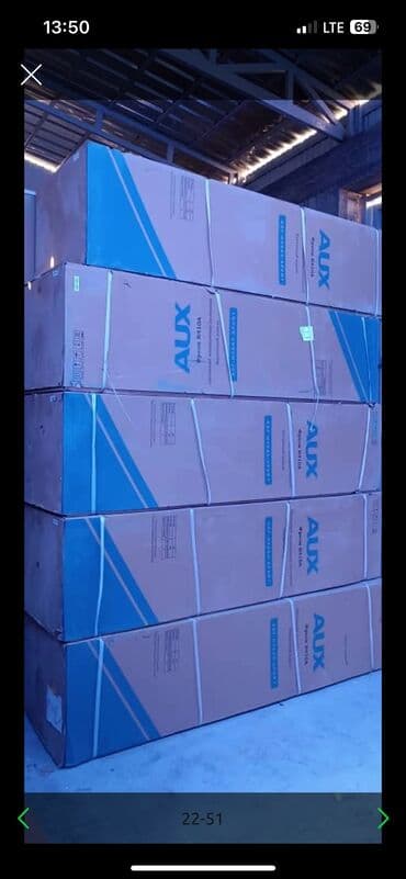 мдрегион международная сеть магазинов поисковой техники бишкек фото: Кондиционер Gree Колонный, Инверторный, Осушение, Обогрев, Охлаждение — 16