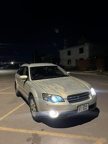 outback: Subaru Outback: 2003 г., 2.5 л, Автомат, Бензин, Универсал — 2