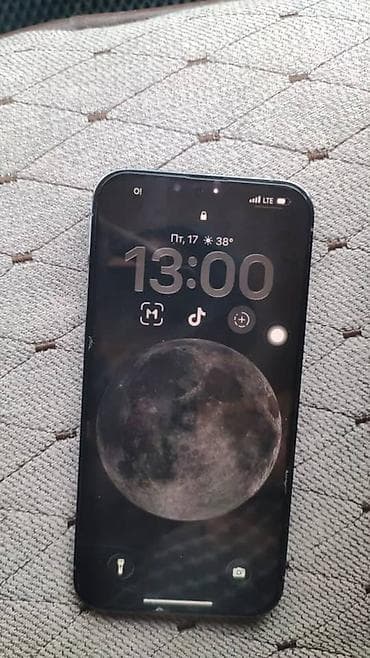 13 айфон про: IPhone 13 Pro, цвет Sierra Blue - Экран 6.1", OLED Super Retina XDR — 2