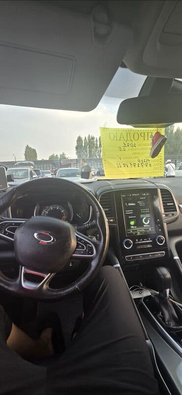 тормозный трубки спринтер: Срочно нужны деньги. Реальная уступка реальному клиенту Без ключевой — 4