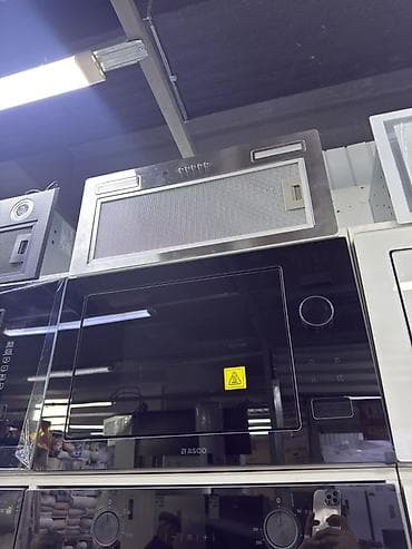 Микроволновка, Новый, Бесплатная доставка