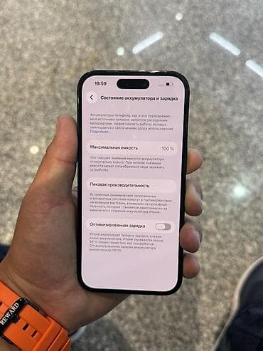 iphone 14 про 256: IPhone 14 Pro, 256 ГБ, цвет Space Black (черный космос) Основные — 3