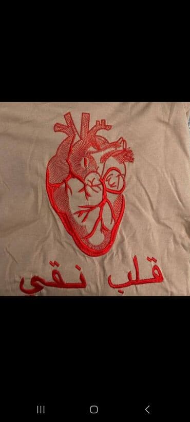 курсы технолога швейного производства в бишкеке: Компьютерная вышивка | Ателье | Платья, Штаны, брюки, Куртки — 8