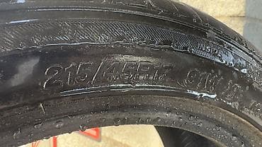 a8 d2: Шины 215 / 45 / R 17, Лето, Новый, Комплект, Легковые, Centara — 3
