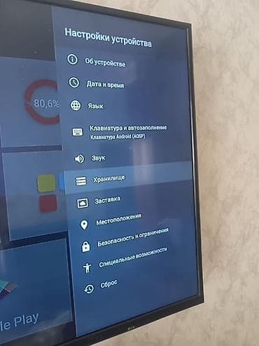 sharp aquos: Смарт‑ТВ приставка T96 Mars 4K H.265 - Поддержка вывода 4K и — 6