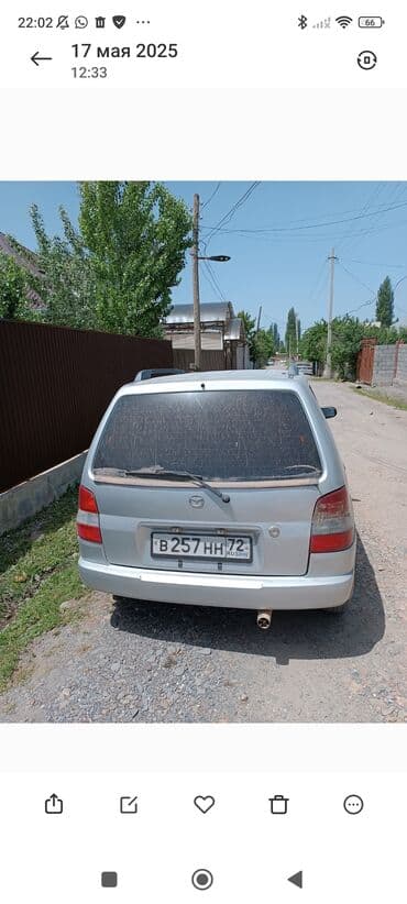 диска на хундай: Hyundai : 1998 г., 1.3 л, Автоматические, Бензин, Хэтчбэк — 4