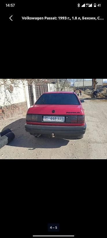 wolsvagen bora: Volkswagen Passat: 1993 г., 1.8 л, Механика, Бензин, Седан — 1