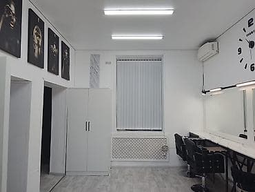 продаю квартира аламедин 1: 54 м² — 5