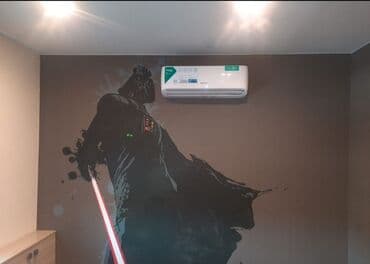 сколько стоит гравировка клавиатуры: Услуги по установке, обслуживанию, ремонту и гарантийному — 9