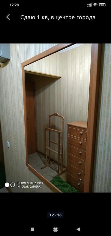 фрунзе гоголя: 1 комната, Собственник, С мебелью полностью — 10