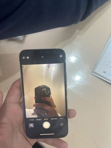 i store: IPhone 12 Pro, Б/у, 128 ГБ, Синий, 100 % — 10