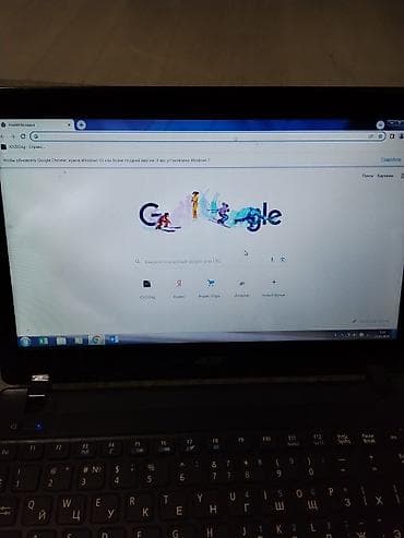 k 30: Acer Aspire One — компактный 11.6" ноутбук для учебы и интернета — 3