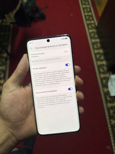 чехол на хуавей р8: Huawei P50 Pro, Колдонулган, 256 ГБ, түсү - Кара, 2 SIM — 5
