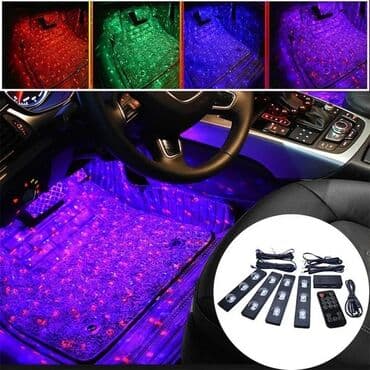 led подсветка: Свойства автомобильной подсветки с пультом управления: ●     Для — 4