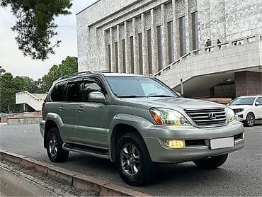 exceed rx: Lexus GX: 2004 г., 4.7 л, Автомат, Газ, Внедорожник — 3