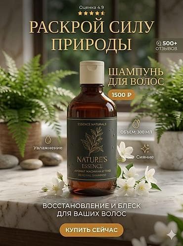 кадди сай: Графический дизайнер. 13 — 2