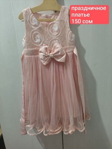 Вещи на девочку от 3-4-5 лет. Последние 5 фото вещи на 1-2 годика