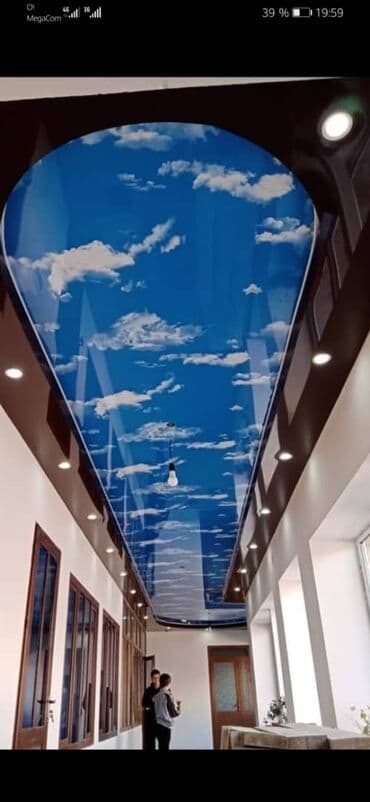 офисный кресло б у: Натяжной потолок Глянцевое, Матовое, 3D потолки Гарантия, Бесплатная консультация, Бесплатный замер — 3