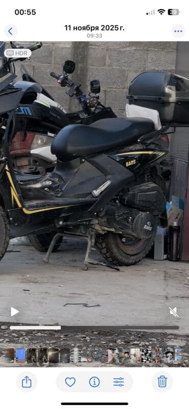 кенгурятник на скутер: Тип скутера 125 куб. см, Бензин — 1