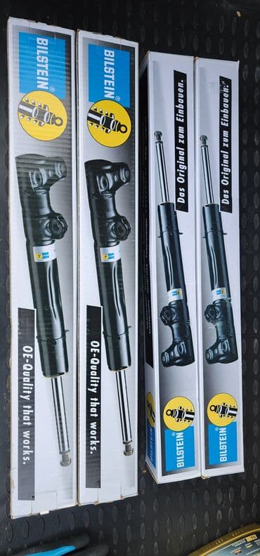 меняю доплатой мне: Задний амортизатор, Передний амортизатор BMW 1995 г., Новый, Оригинал, Германия — 2